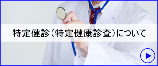 OdHs̏ѓȃNjbN̓茒fi茒Nfj